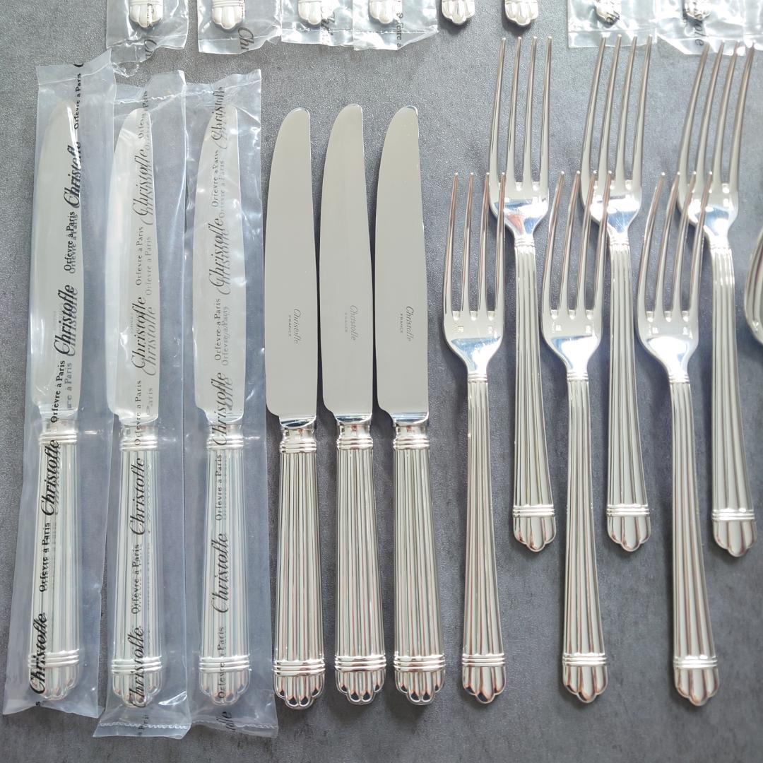 極美品 クリストフル アリア 未開封含む 30点