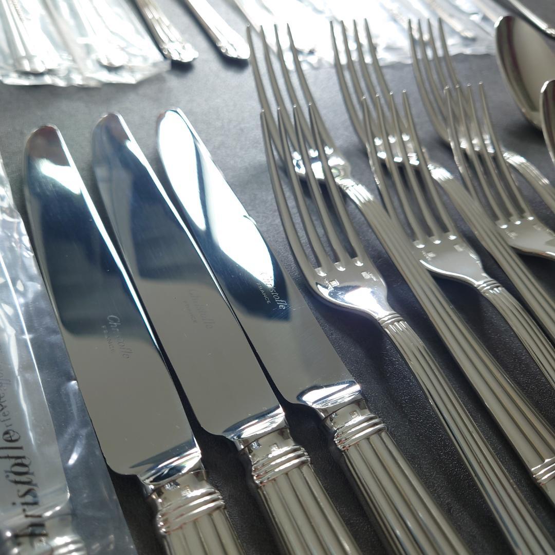 極美品 クリストフル アリア 未開封含む 30点