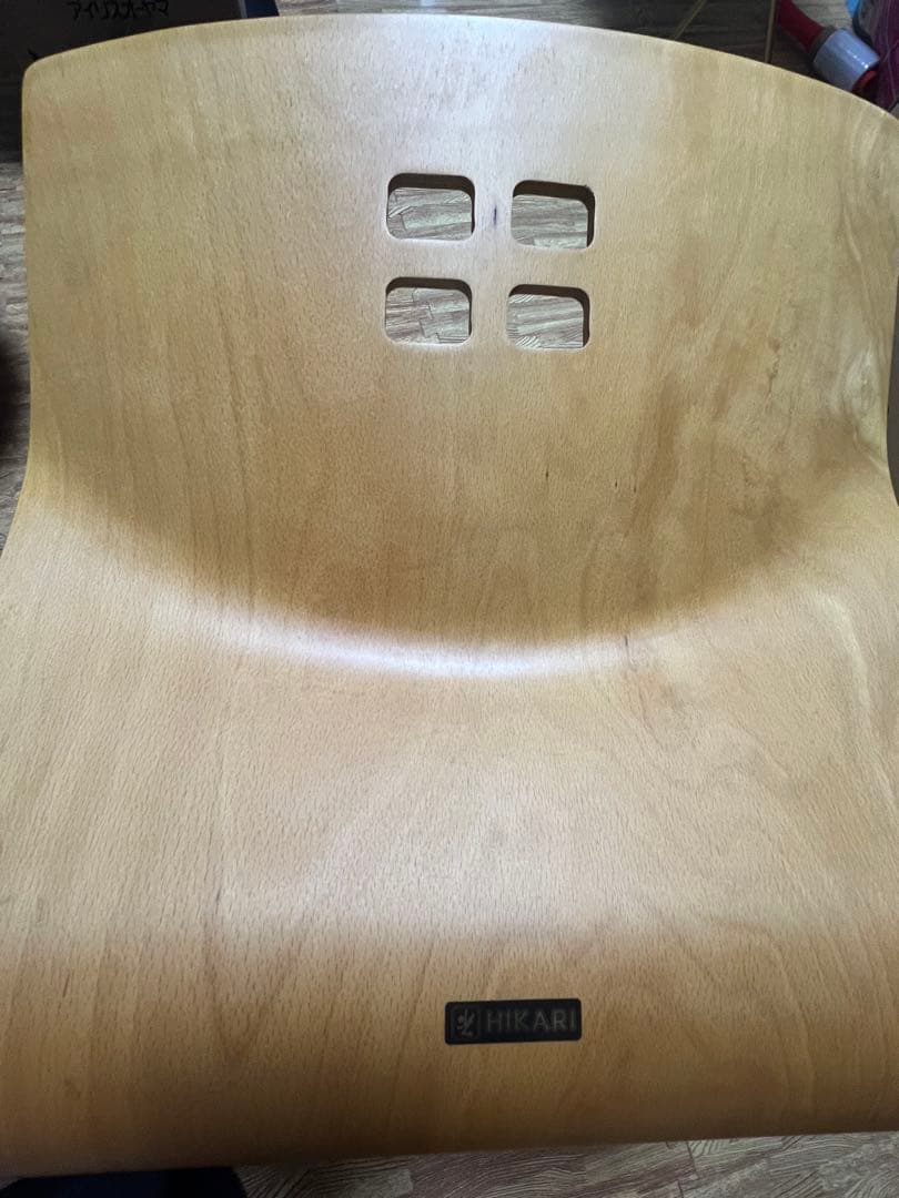 光製作所 和モダン 座椅子 hikari 4脚　和室 旅館 こたつ 光座椅子