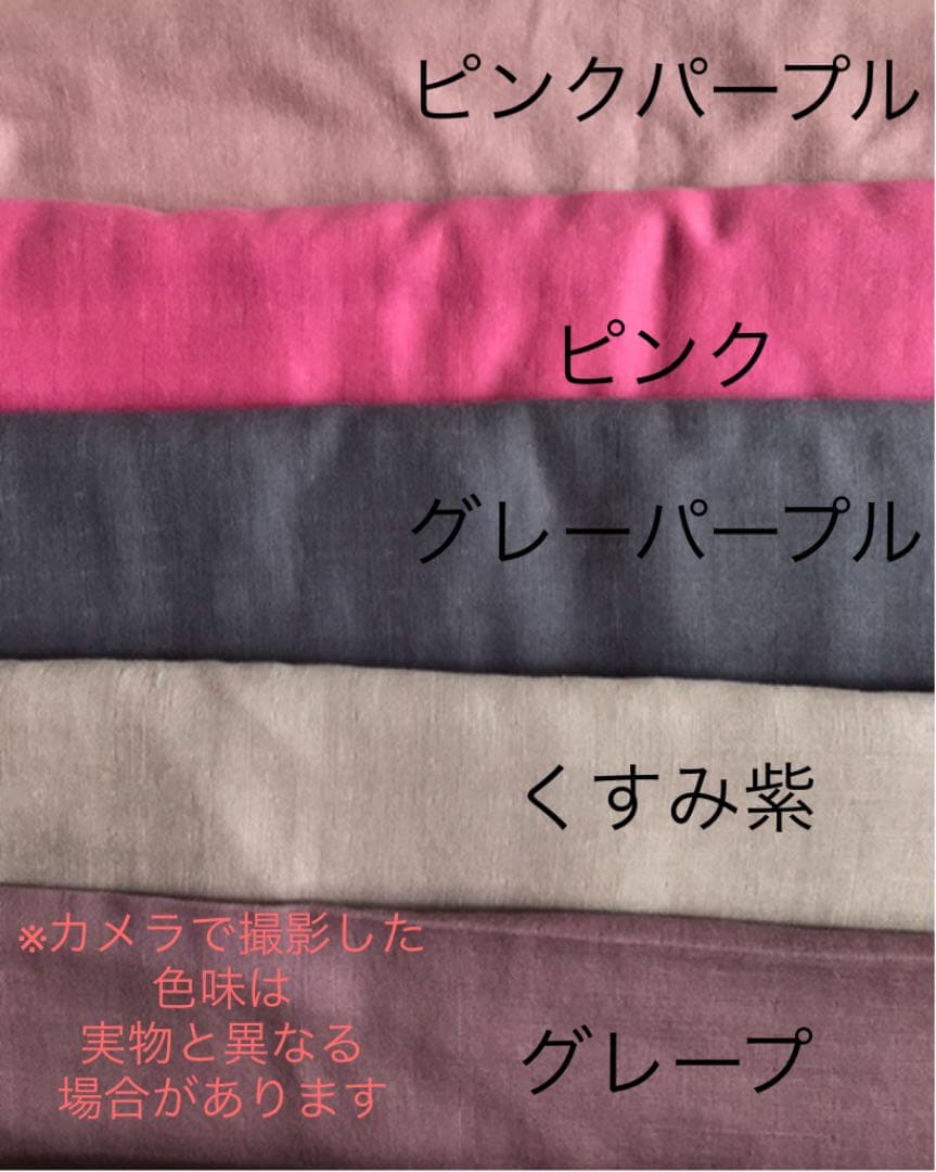 ハンドメイド スタイ【オーダーページ】 - スタイ・よだれかけオンライン