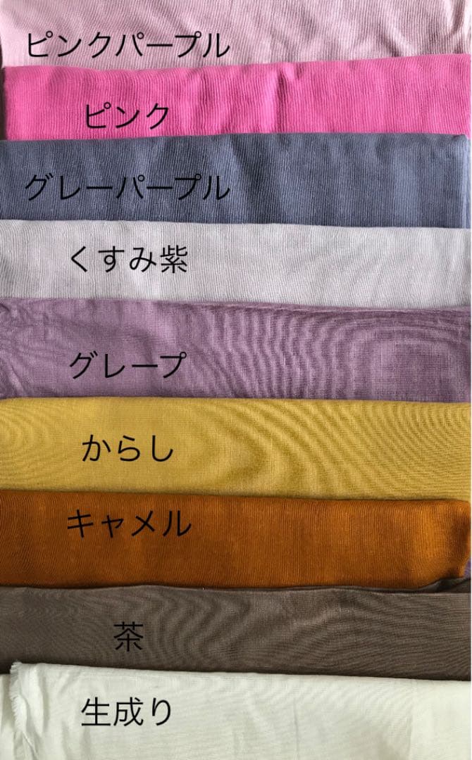 ハンドメイド スタイ【オーダーページ】 - スタイ・よだれかけオンライン