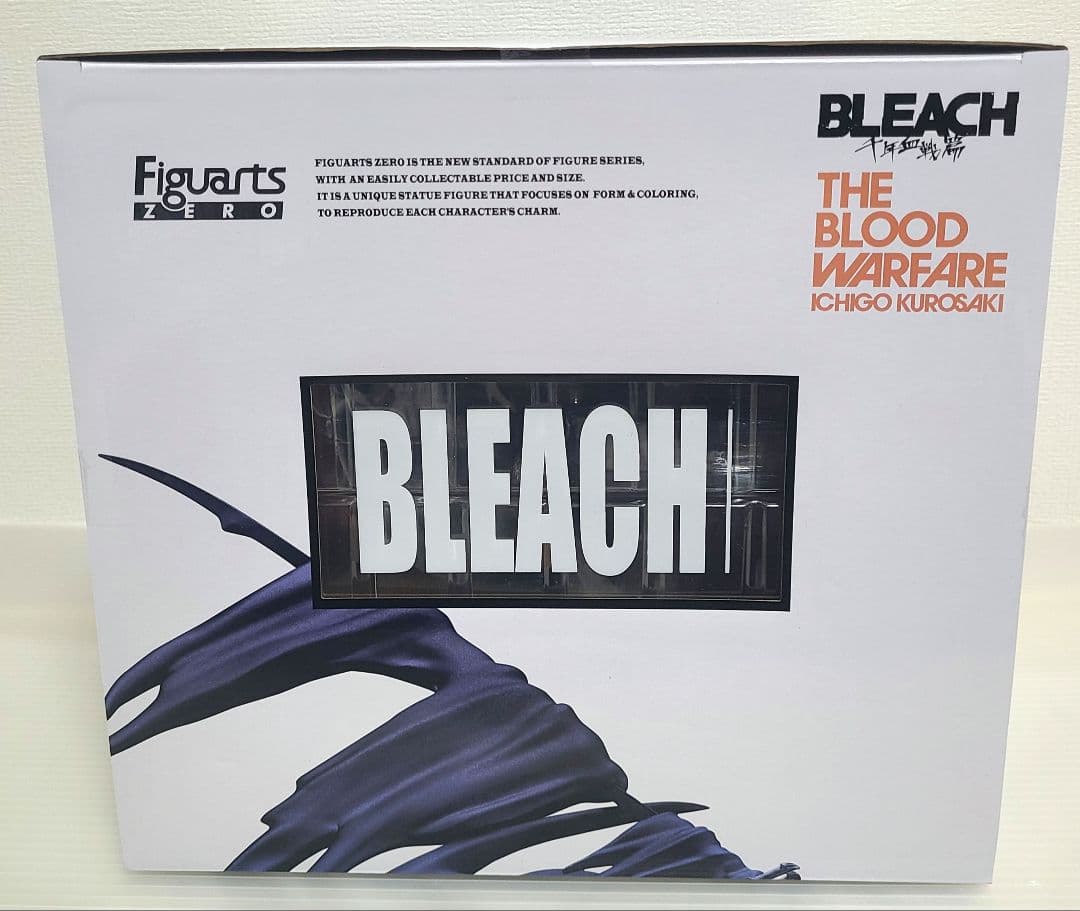 フィギュアーツZERO 黒崎一護　千年血戦篇 BLEACH ブリーチ　フィギュア