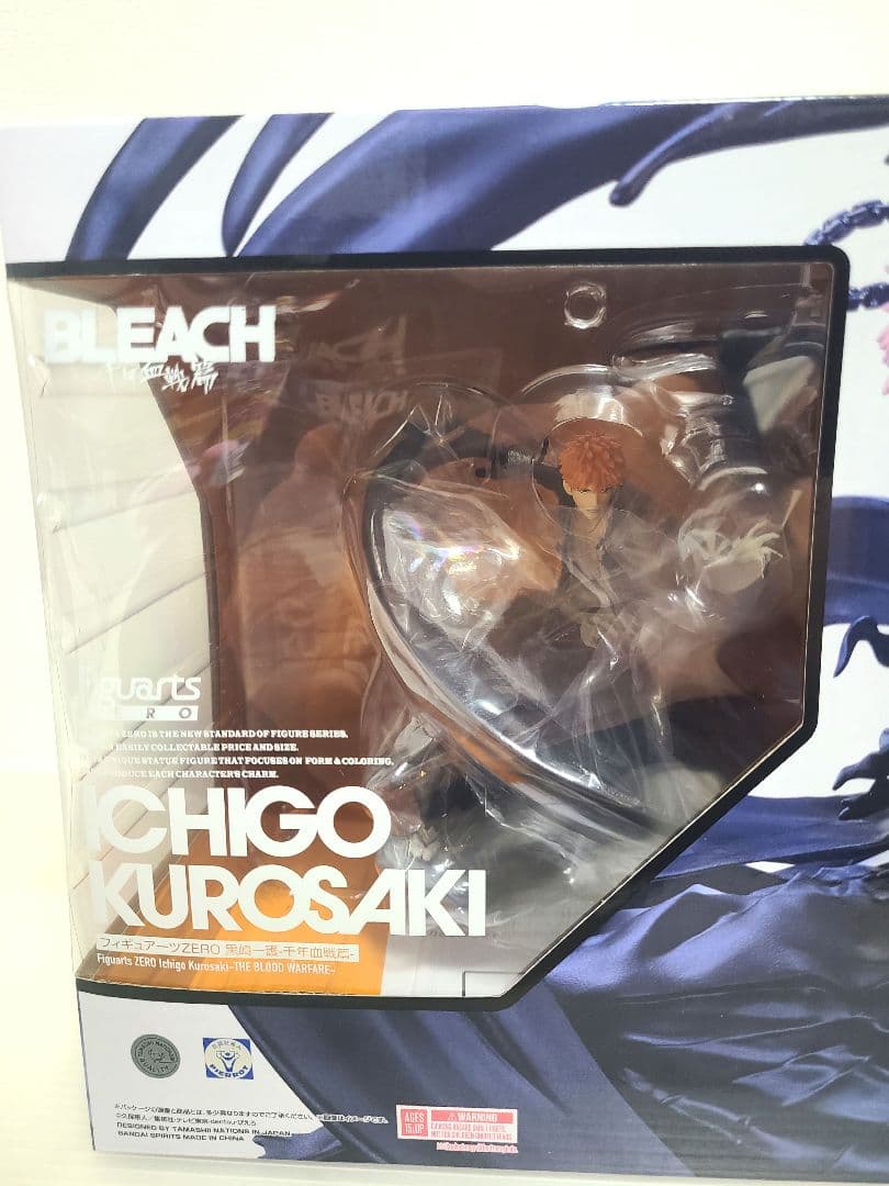 フィギュアーツZERO 黒崎一護　千年血戦篇 BLEACH ブリーチ　フィギュア