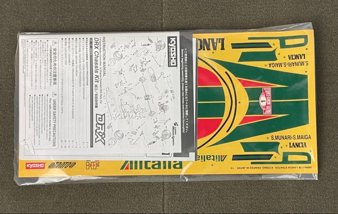 ●希少 京商 1/9 LANCIA STRATOS 77 DRX●