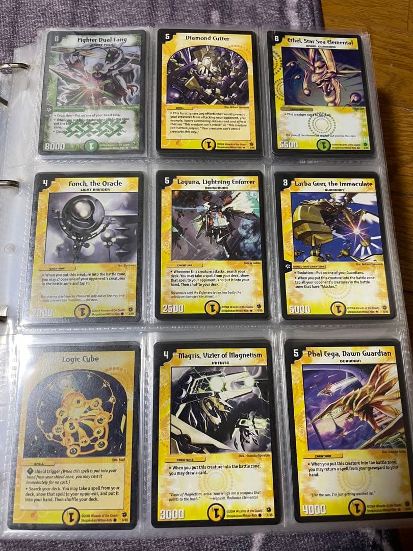 け*じ様 デュエルマスターズ 英語版 まとめ1〜12弾 - メルカリ