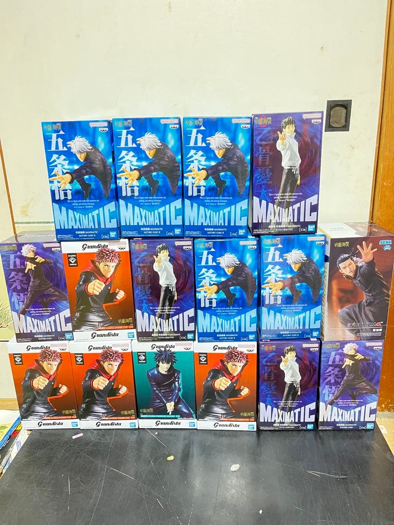 呪術廻戦 MAXIMATIC Grandista フィギュア まとめ売り 16点 - メルカリ