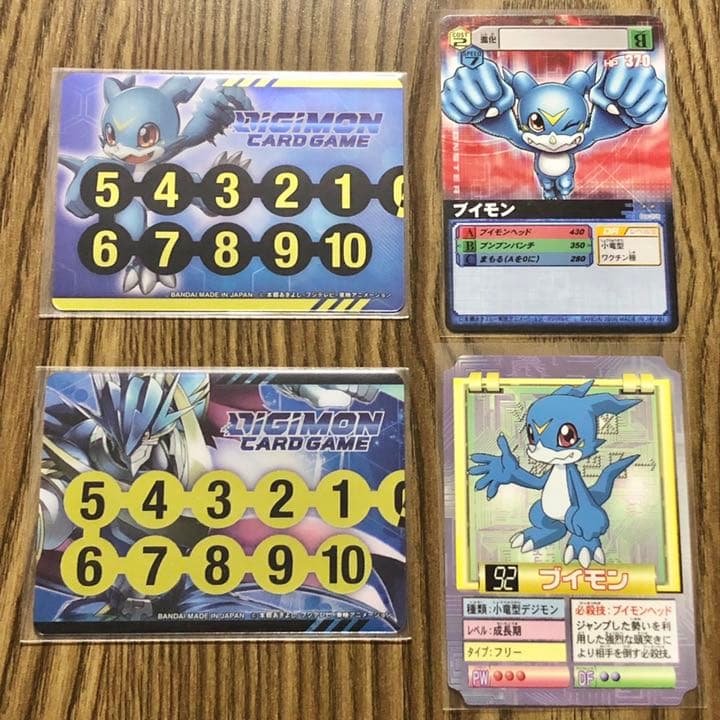 デジモンカード アルフォースブイドラモン デッキ スリーブ - メルカリ