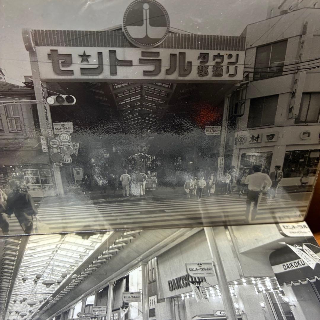 昭和レトロ 稀少 昭和の写真 スナップ96枚 モノクロ 小樽市 北海道 2L