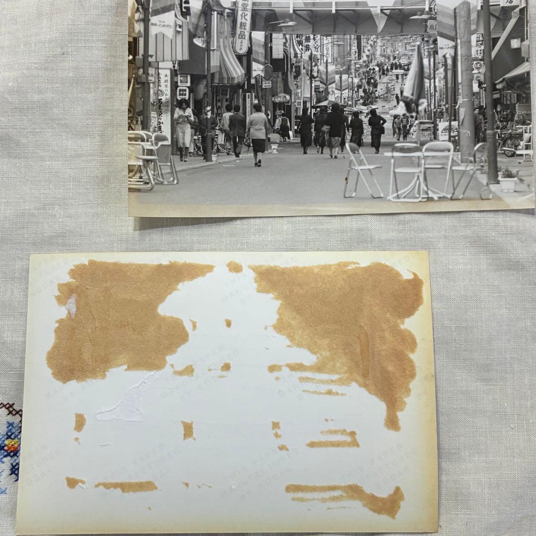 昭和レトロ 稀少 昭和の写真 スナップ96枚 モノクロ 小樽市 北海道 2L