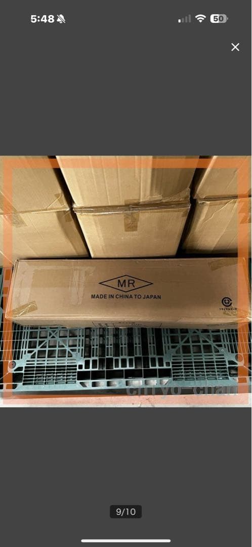 モリリン 簡単設置＆寝心地快適！ 折りたたみ式ベッド リラブルームモリリン