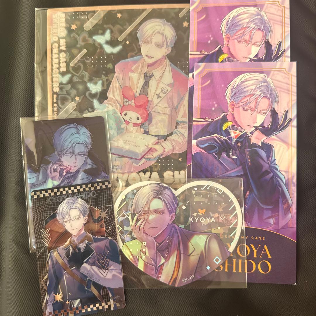 ブレマイ 祠堂恭耶グッズ まとめ - メルカリ