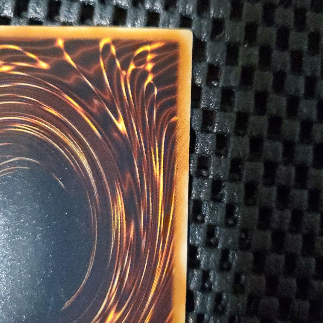 【極美品級】エクスチェンジ レリーフ DL2-136