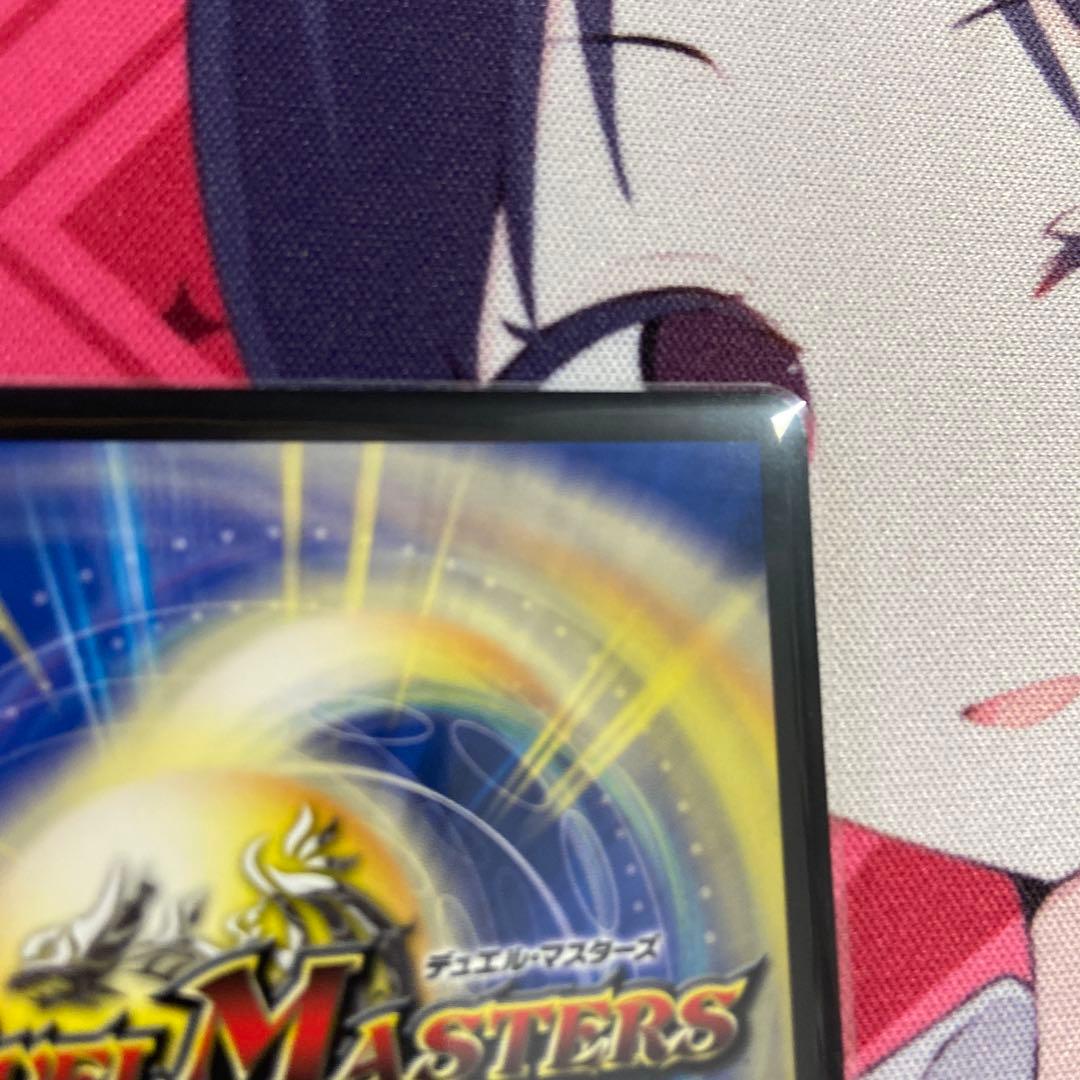 ペルフェクト ギャラクシーチャージャー 金 金トレ - メルカリ