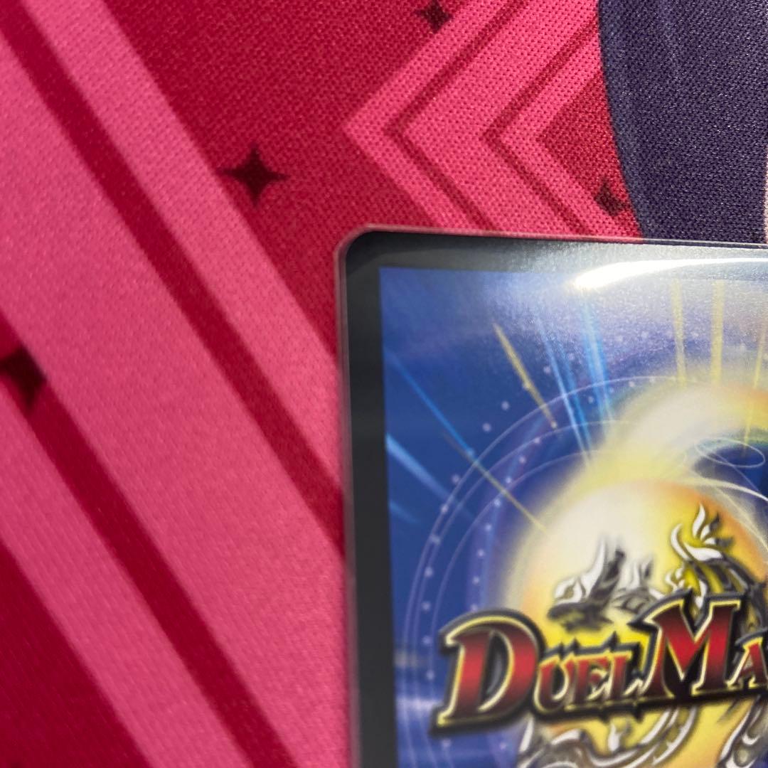 ペルフェクト ギャラクシーチャージャー 金 金トレ - メルカリ