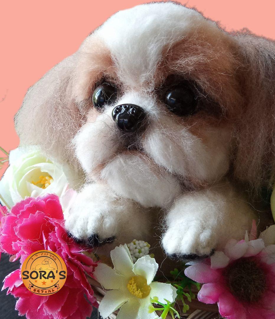 愛犬さんの羊毛フェルトオーダー・わんちゃん・ぬいぐるみ