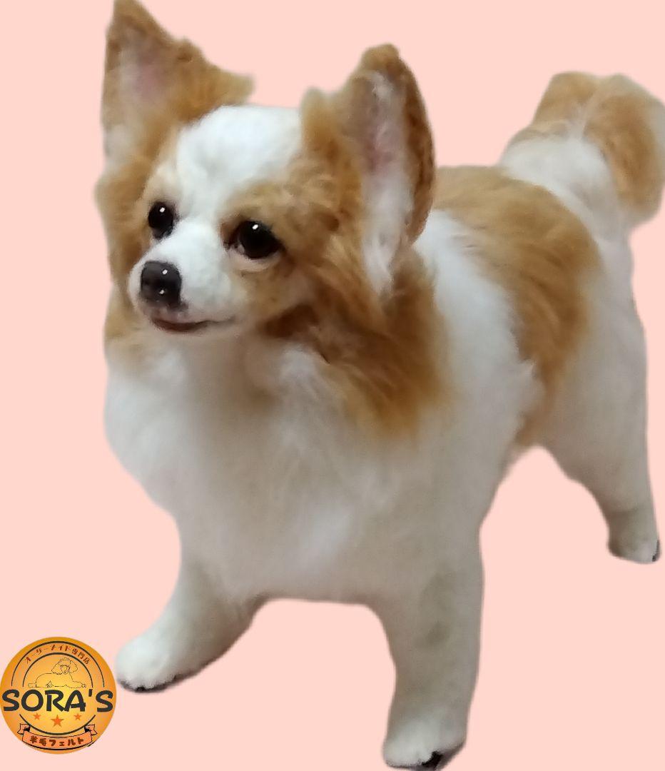 愛犬さんの羊毛フェルトオーダー・わんちゃん・ぬいぐるみ