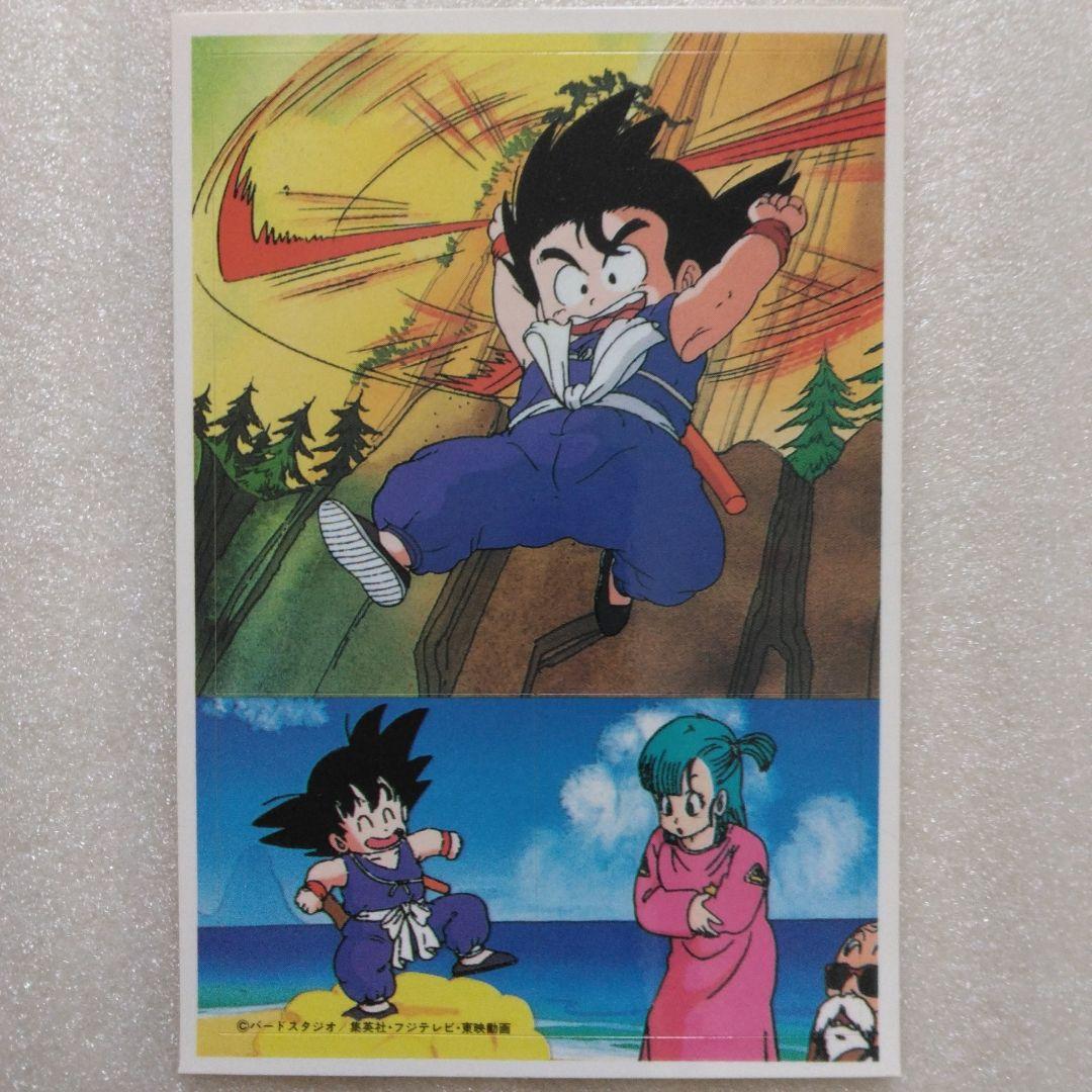 J*I様 希少「ドラゴンボール」当時物シール＆ピラフ様マグネット