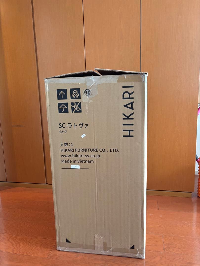 Flymee 木製カウンターチェア 1脚　着払い(引き取り可)