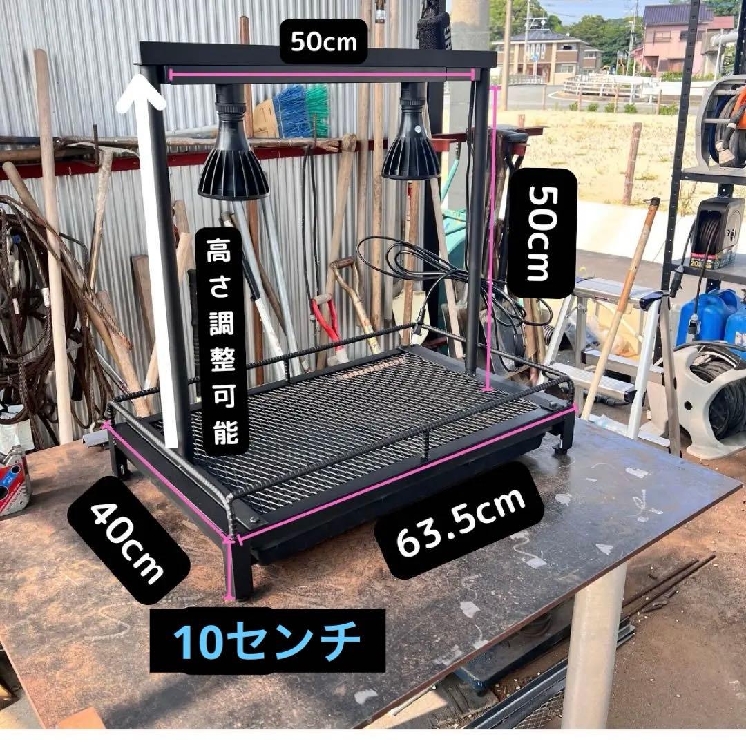 植物棚水受けトレー付き、ライティングレール付き！ライト高さ調整可能バー通気性抜群