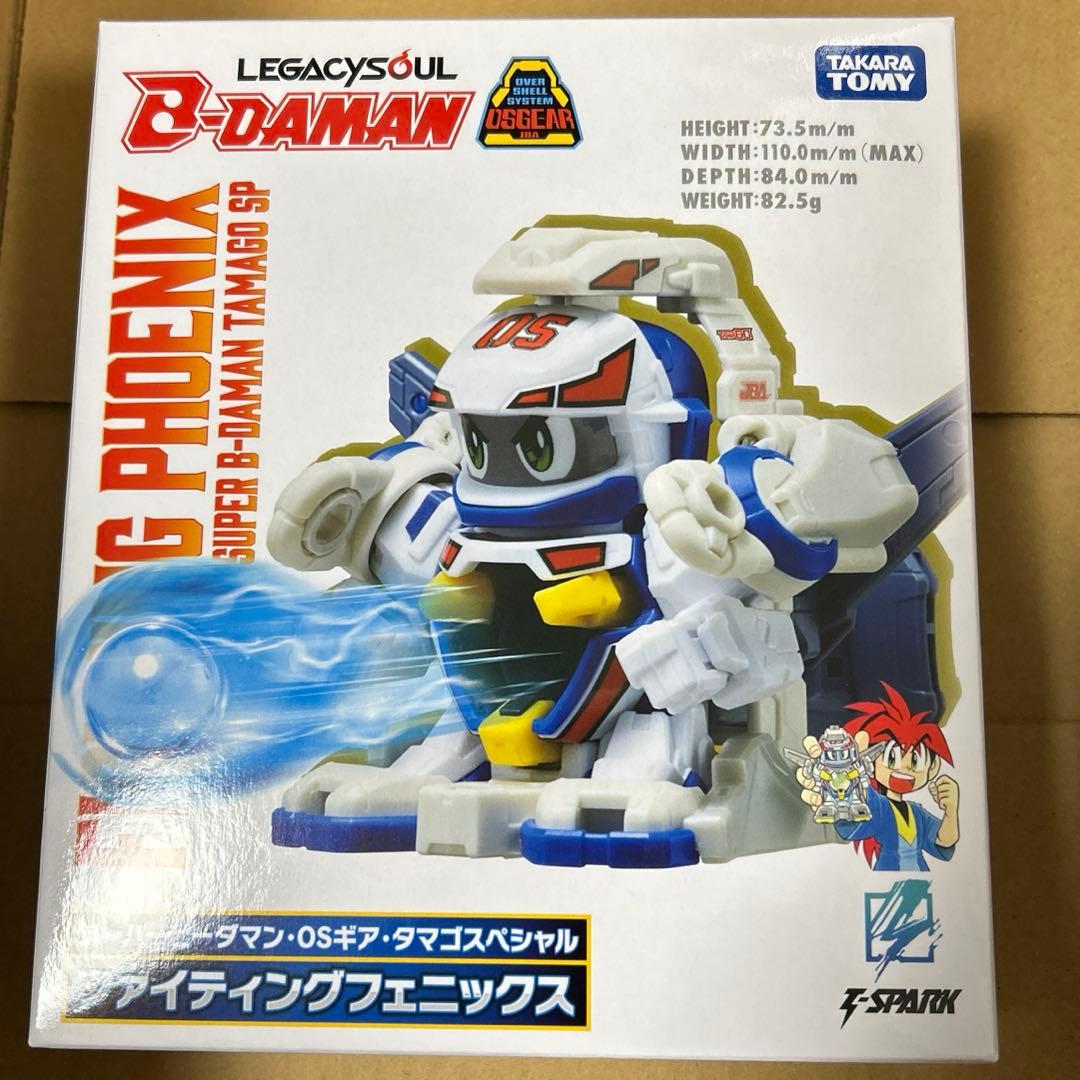 スーパービーダマン・OSギア・ファイティングフェニックス - メルカリ