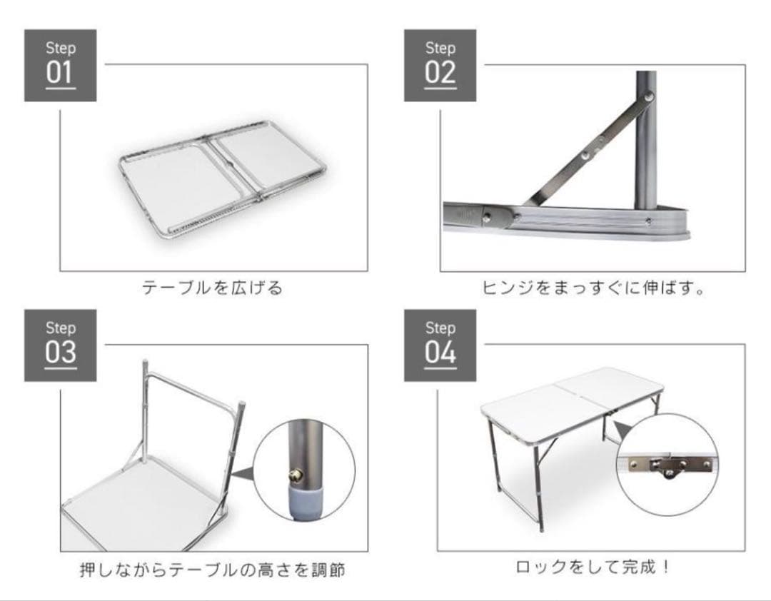 アウトドアテーブル 折りたたみ 120 軽量 高さ調整 アルミ レジン 波