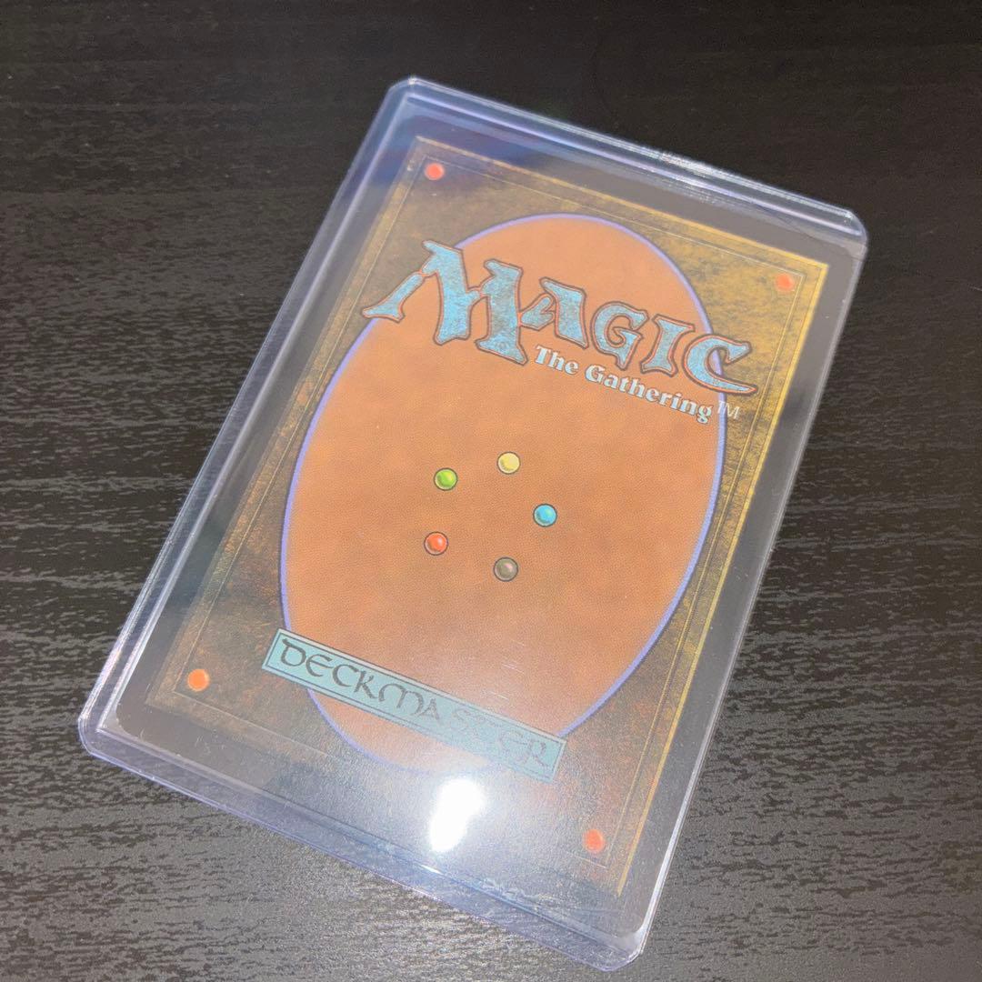 【Foil】《狼狽の嵐/Flusterstorm》(ジャッジ褒賞)[流星マーク]