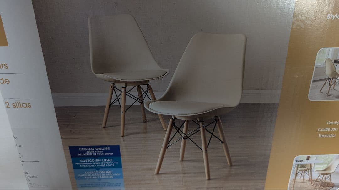 Bayside Furnishings アクセントチェア 2脚セット 新品同様