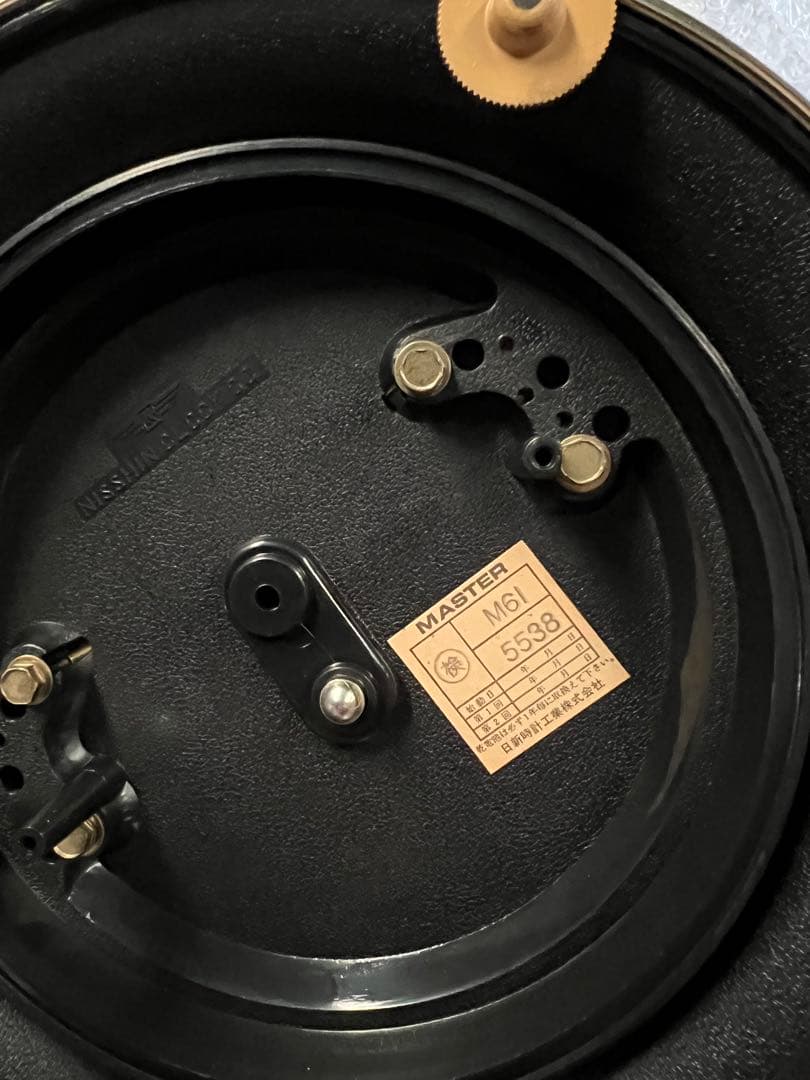 Nisshin Master Quartz 日進時計 マスタークォーツ