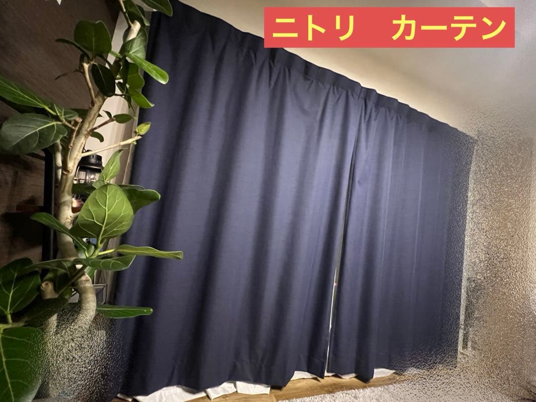 カーテンニトリニーア遮光家具レース無印IKEAラグソファテーブル140 187