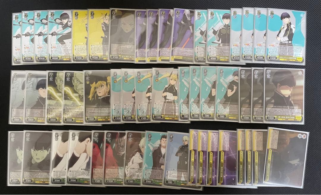 ヴァイスシュヴァルツ 怪獣8号 8炎 デッキ - メルカリ