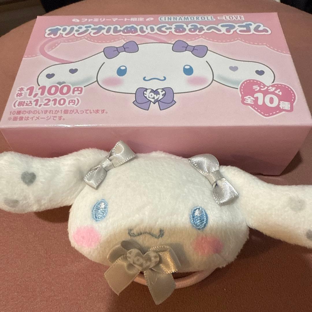 シナモロール× =LOVE オリジナルぬいぐるみヘアゴム 佐々木舞香 - メルカリ