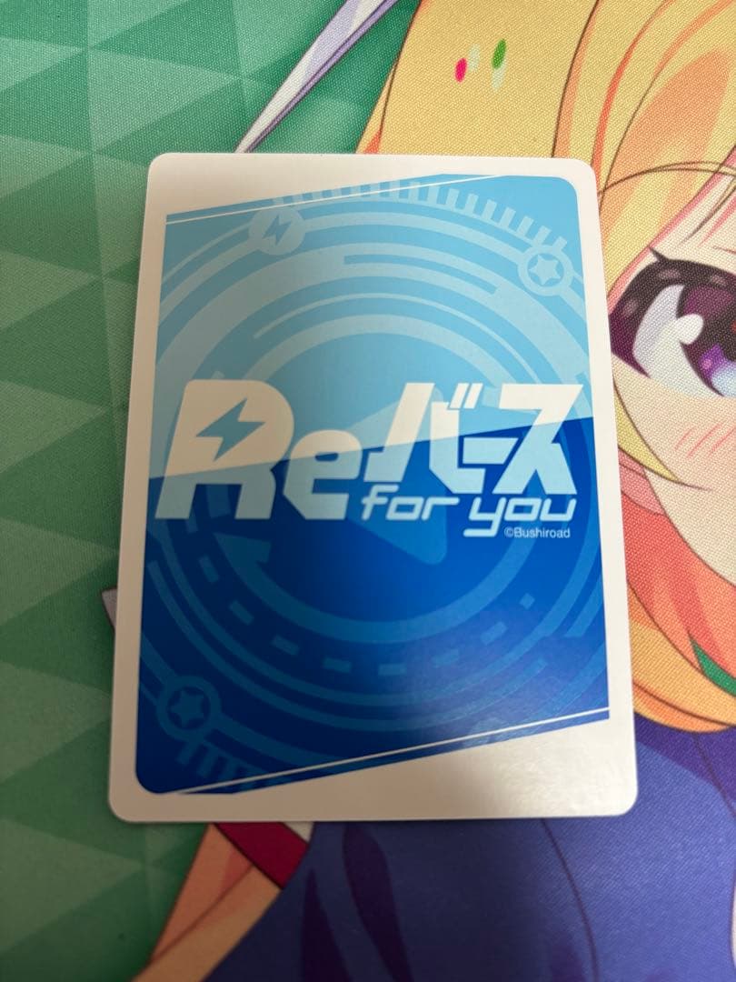 Reバース ホロライブ ロボ子さん snp