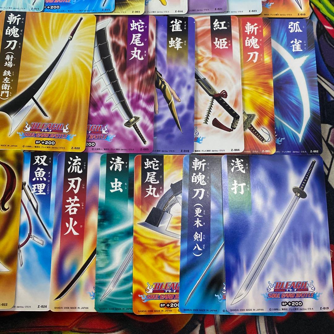 BLEACH ブリーチ ソウルカードバトル 斬魄刀 カード 21枚 まとめ売り