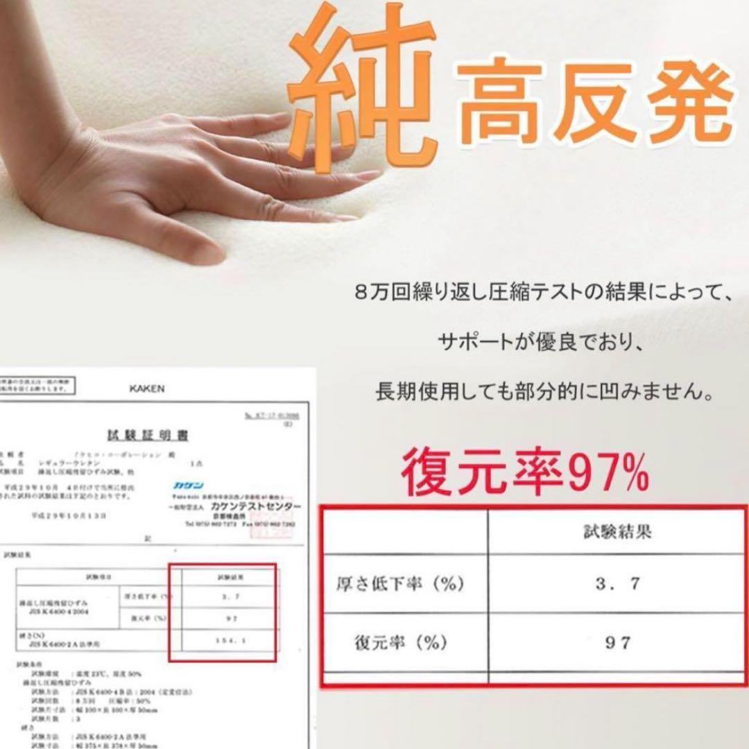 マットレス ダブル 3つ折り 高反発 折り畳みマットレス 極厚10 cm