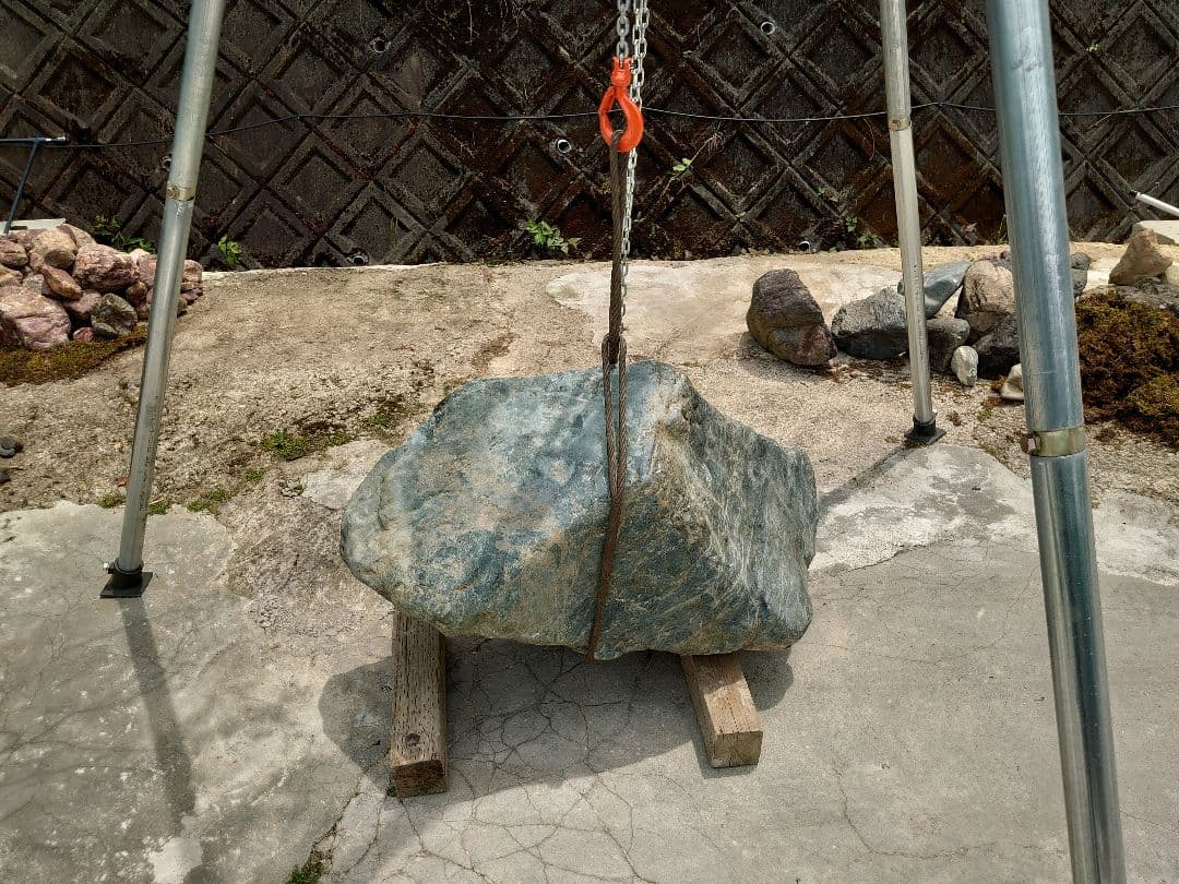 京都産 大江山石 約300kg 庭石 観賞石 日本庭園 - メルカリ