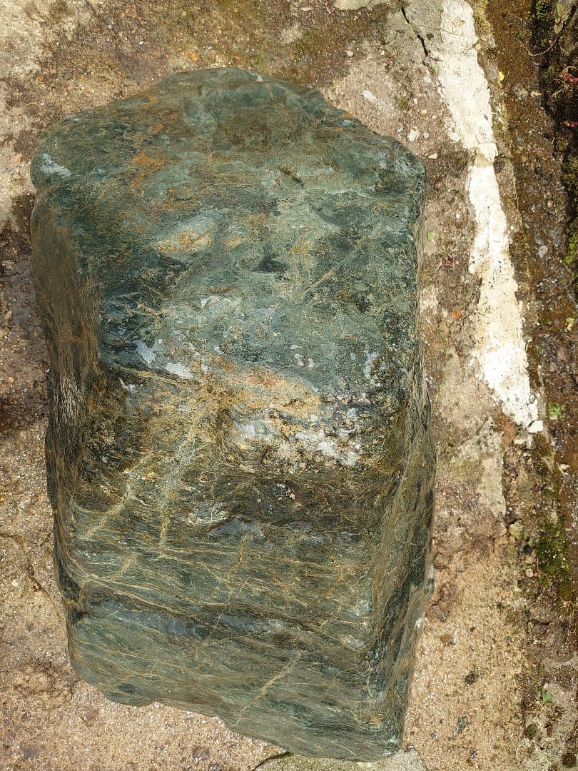 京都産 大江山石 約300kg 庭石 観賞石 日本庭園 - メルカリ