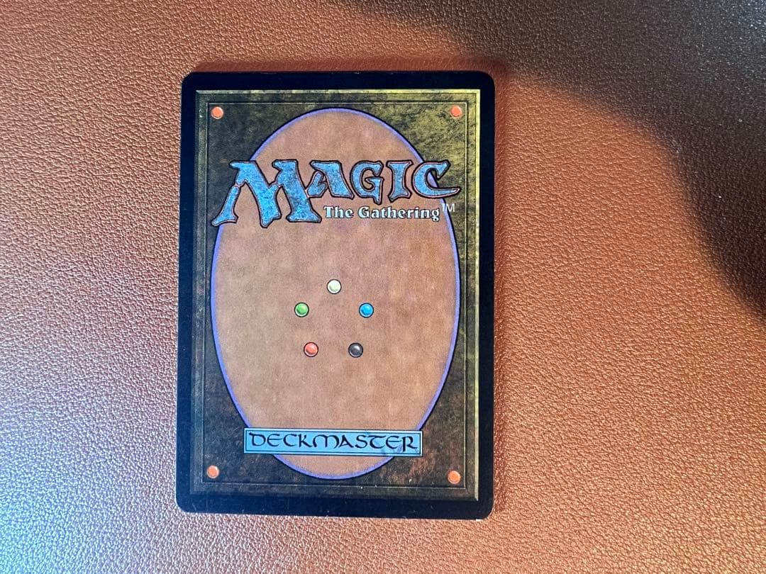 《トレイリアのアカデミー/Tolarian Academy》[USG] 英語版