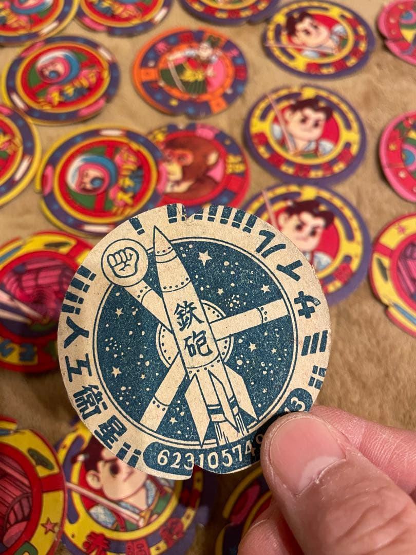 アンティーク、メンコセット カラフルキャラクターイラスト入り（全64枚）