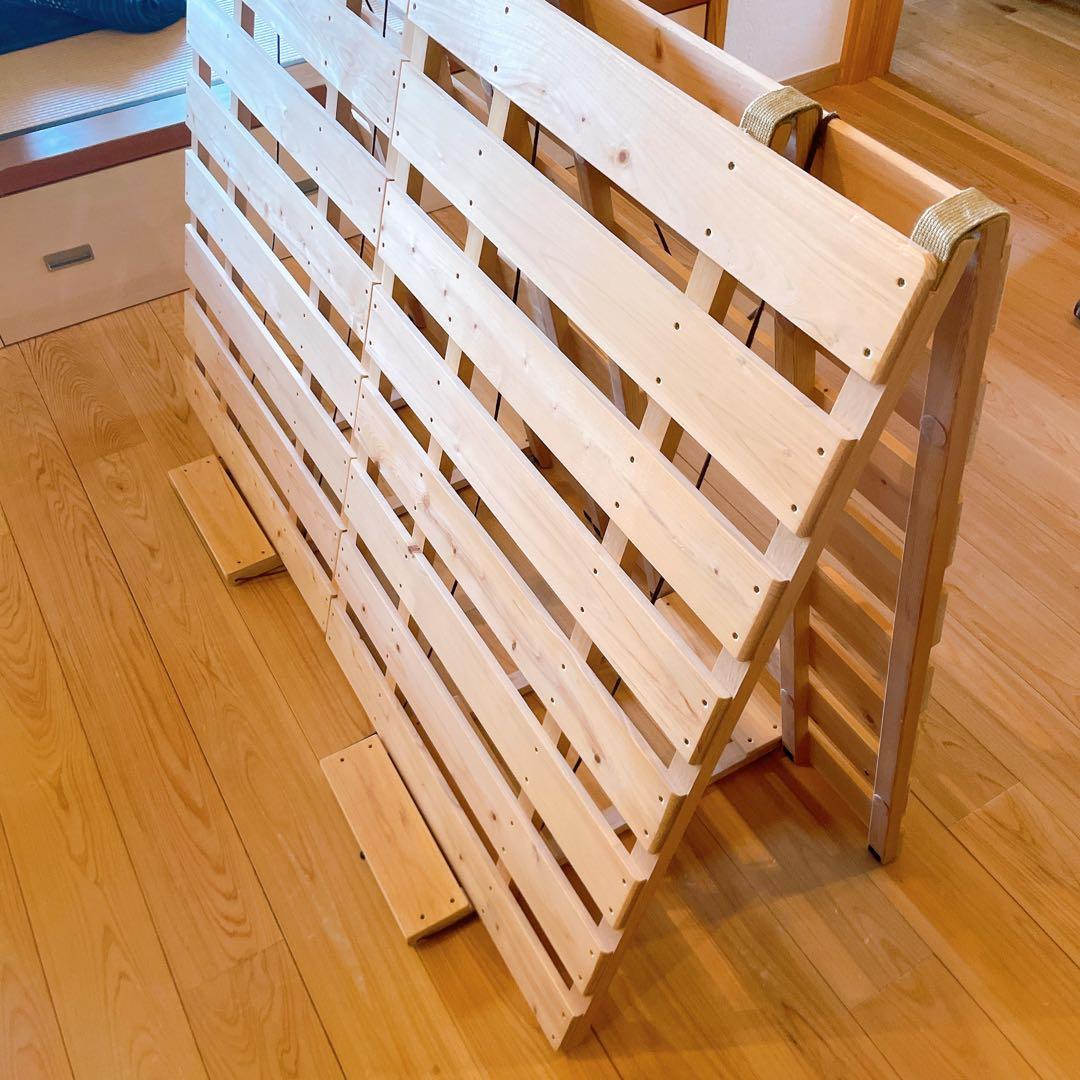 すのこ ダブルサイズ ひのき 2分割セパレート式 折りたたみ布団干し ベッド