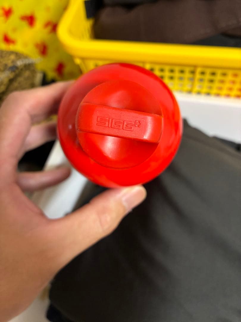 弁当箱・水筒 Supreme Sigg Traveller 0.6L Water Bottle