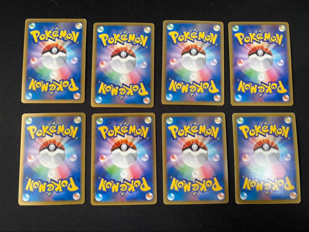 ポケモンカードEX（大文字）56枚まとめ売り MリザードンEX等