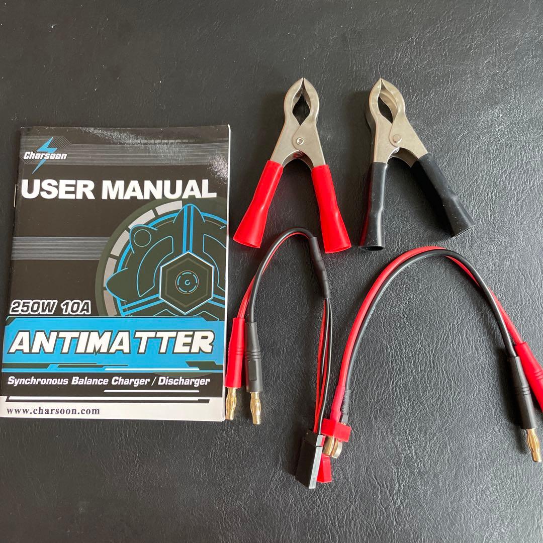 ミニ四駆 アンチマター 充電機器（リアクター安定化電源付き） - メルカリ