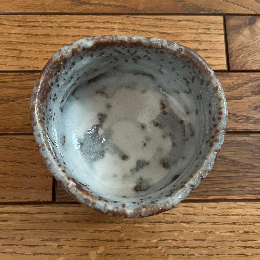 太田實 鼠志野茶碗