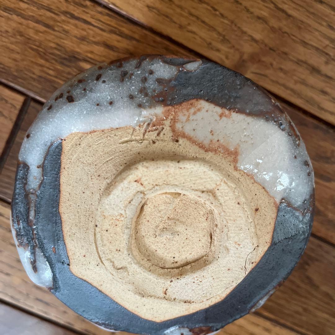 太田實 鼠志野茶碗