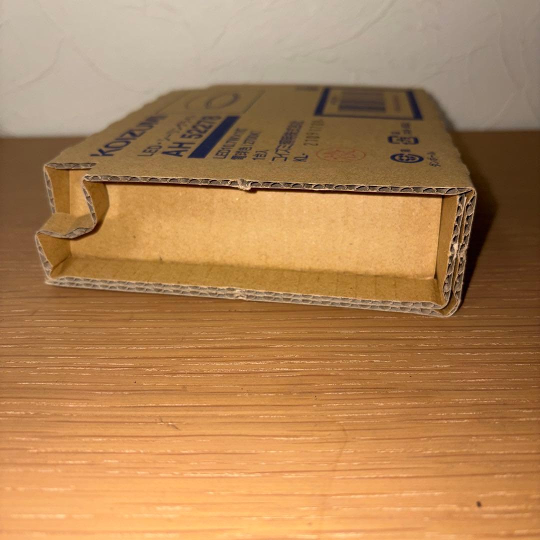 Koizumi コイズミ照明 LED小型シーリング AH52278 2セット