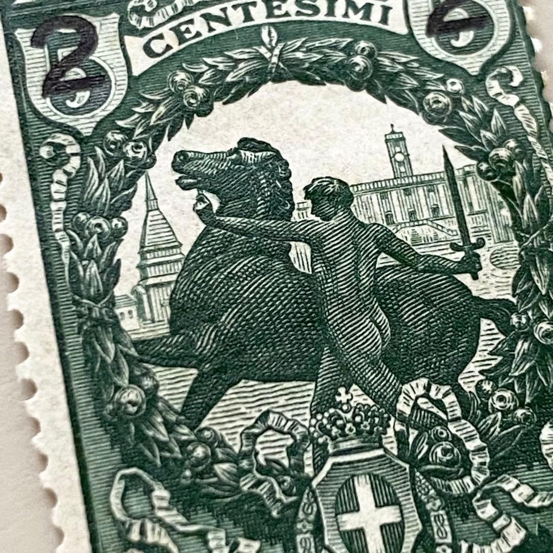 外国切手3枚（イタリア：1913年イタリア王国成立50年） - メルカリ
