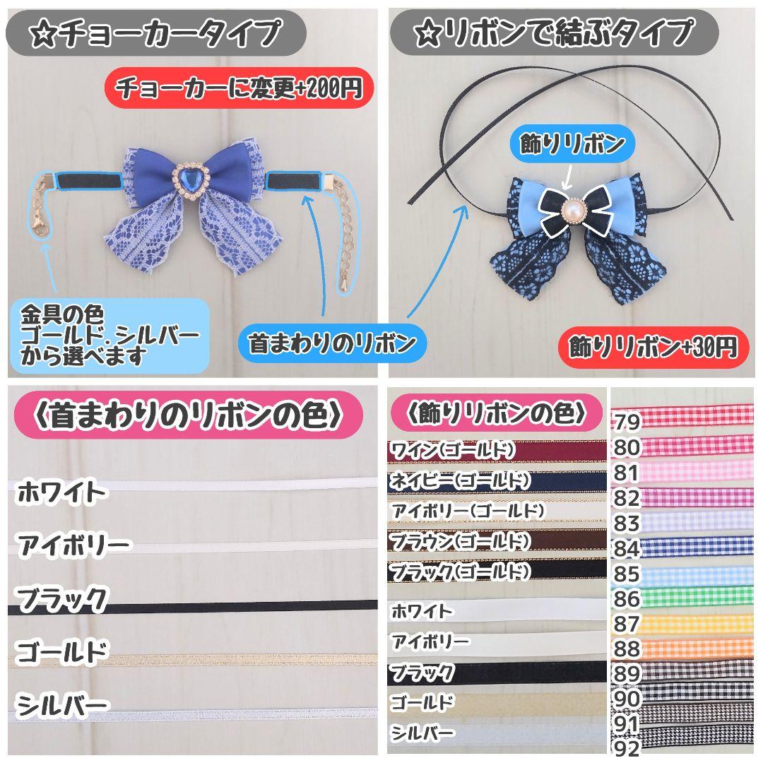 【れいな】 着ぐるみ オーダー ぬいぐるみ ハンドメイド