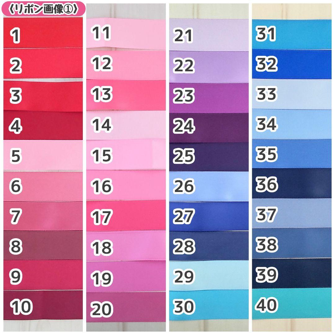 【れいな】 着ぐるみ オーダー ぬいぐるみ ハンドメイド