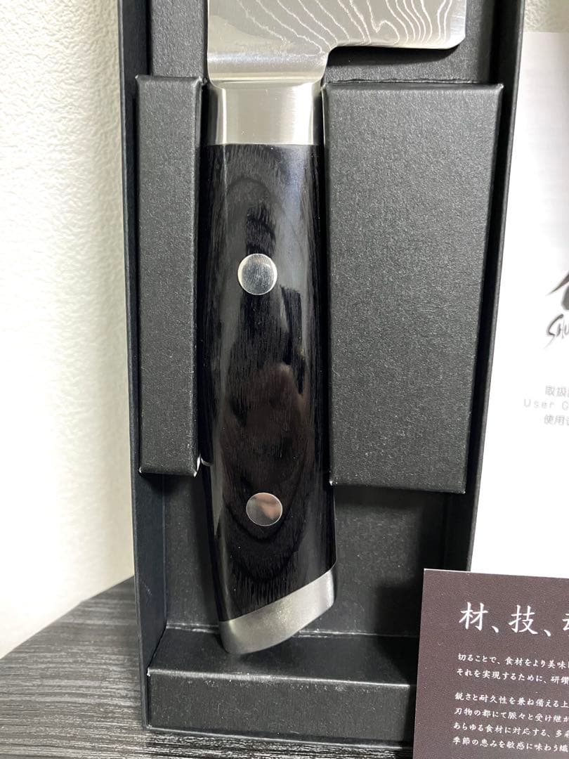 貝印 旬 Kaji シェフズ 200mm Chef's8 KDM0006 未使用 - メルカリ