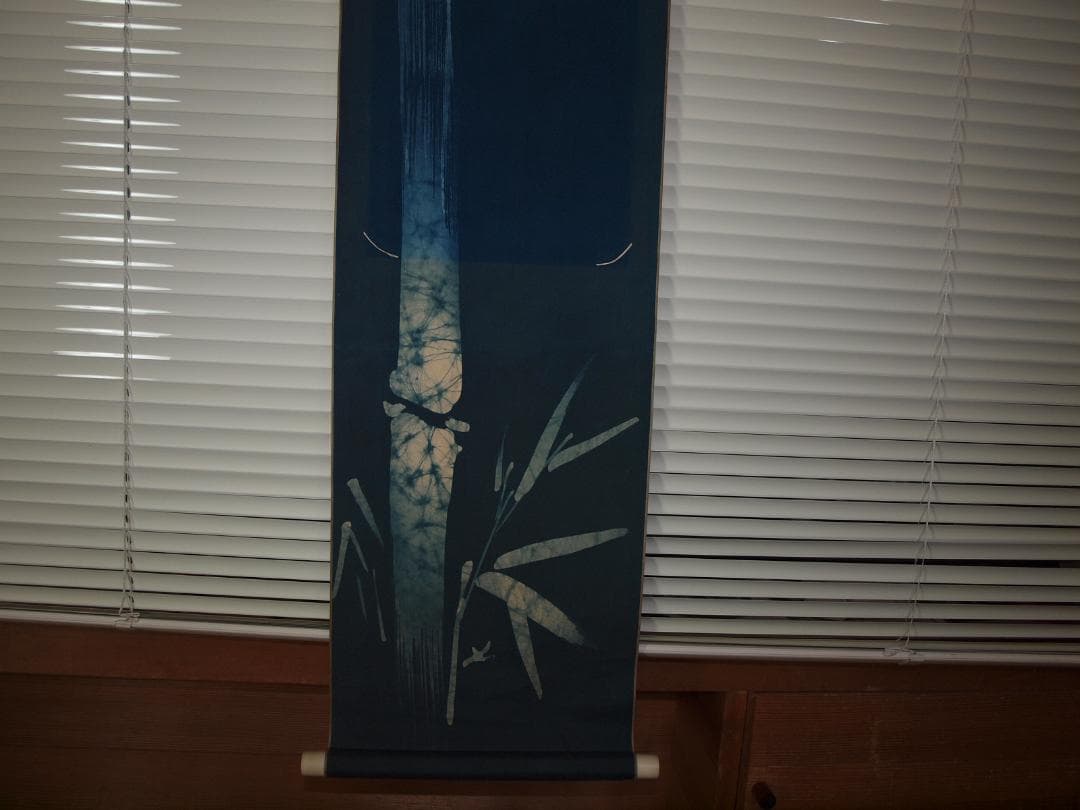 古民家整理品　日本江戸時代肉筆掛け軸その激安骨董品 X815C16-5